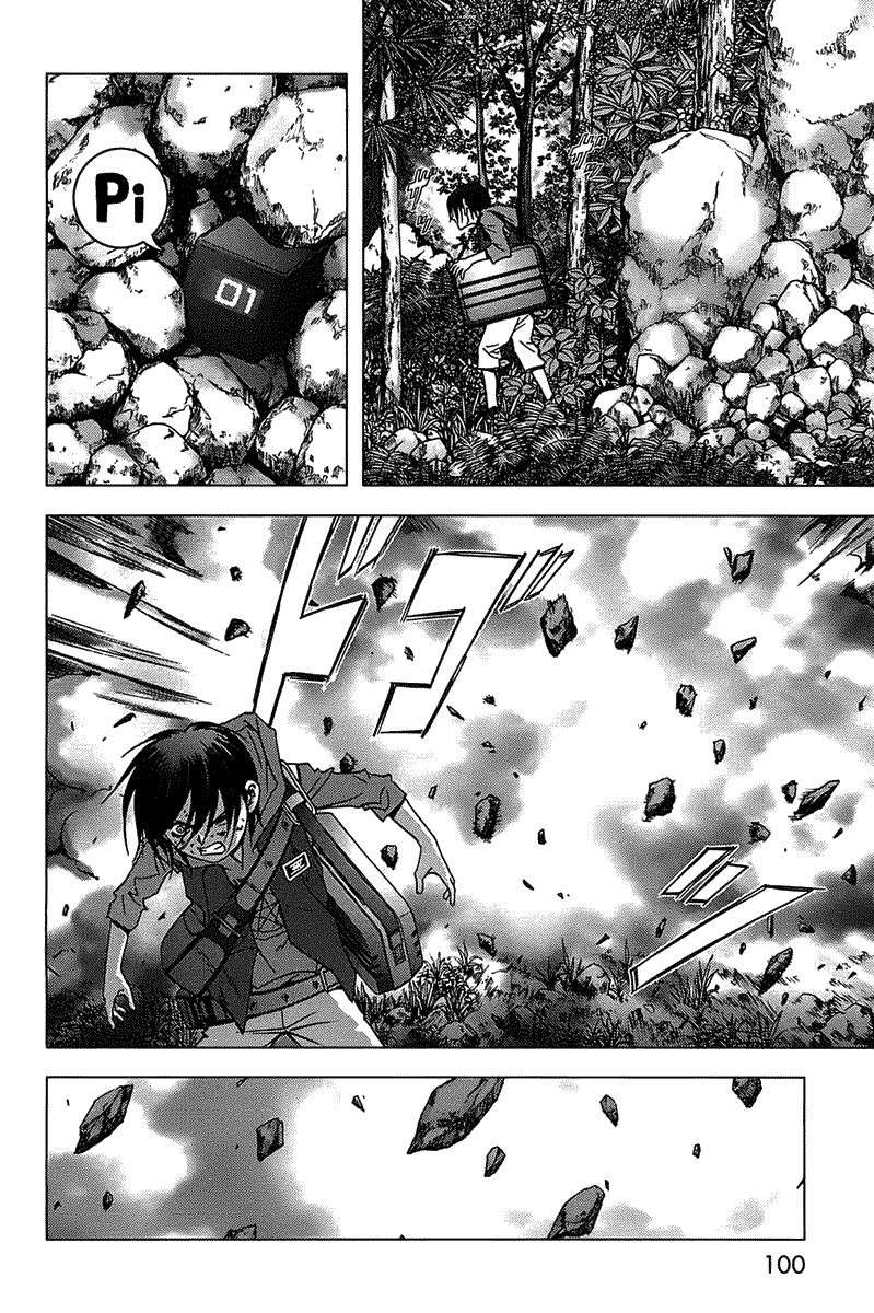 btooom - Chapter: 11