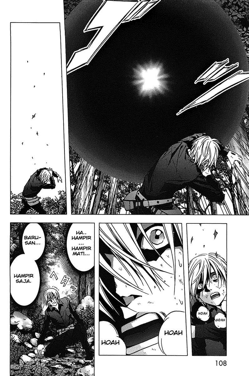 btooom - Chapter: 11