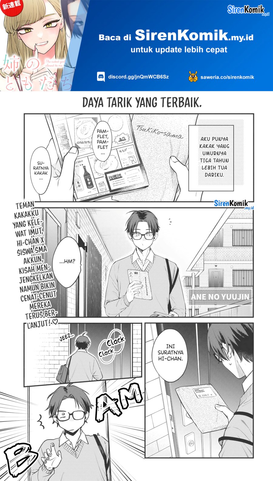 ane-no-tomodachi - Chapter: 2