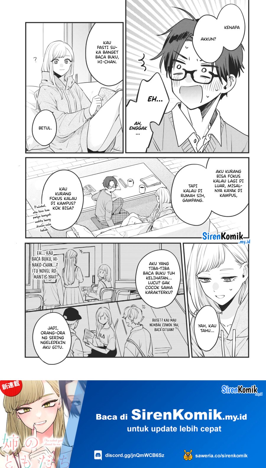 ane-no-tomodachi - Chapter: 2