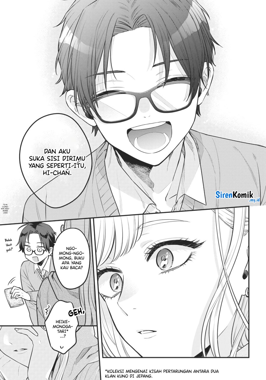 ane-no-tomodachi - Chapter: 2