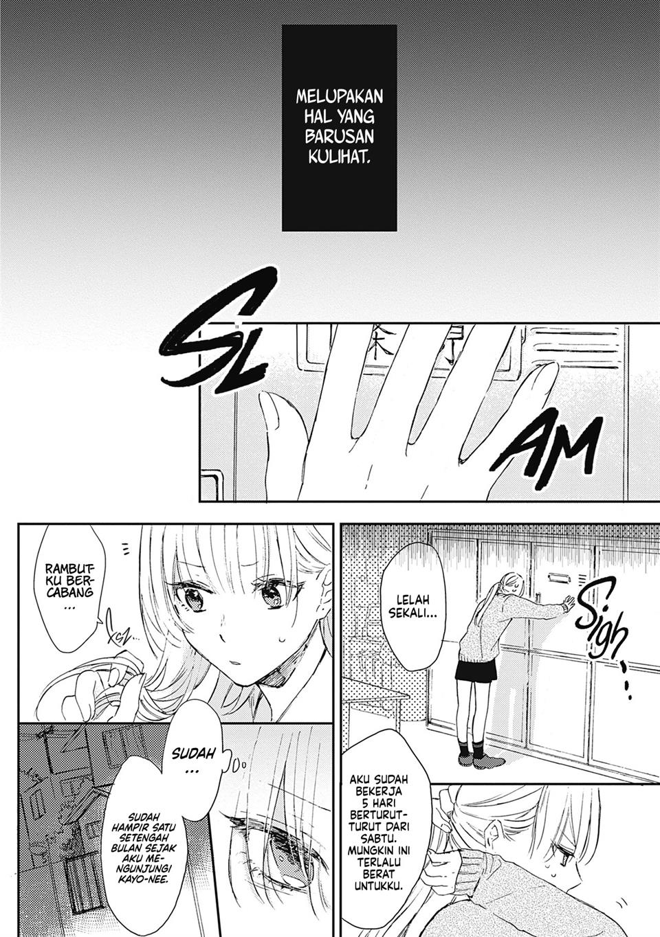 resonant-blue-girls-best-time - Chapter: 2