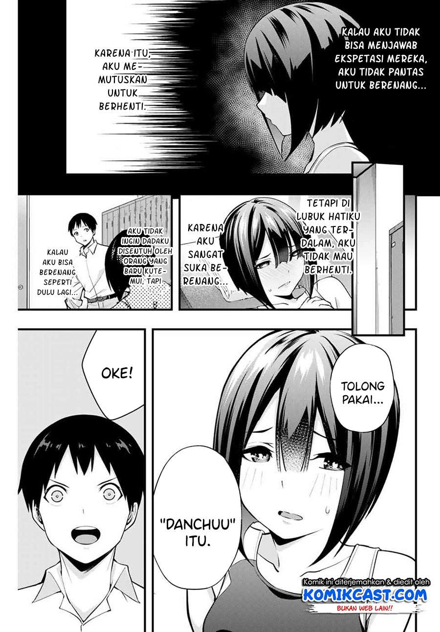 sawaranaide-kotesashi-kun - Chapter: 8