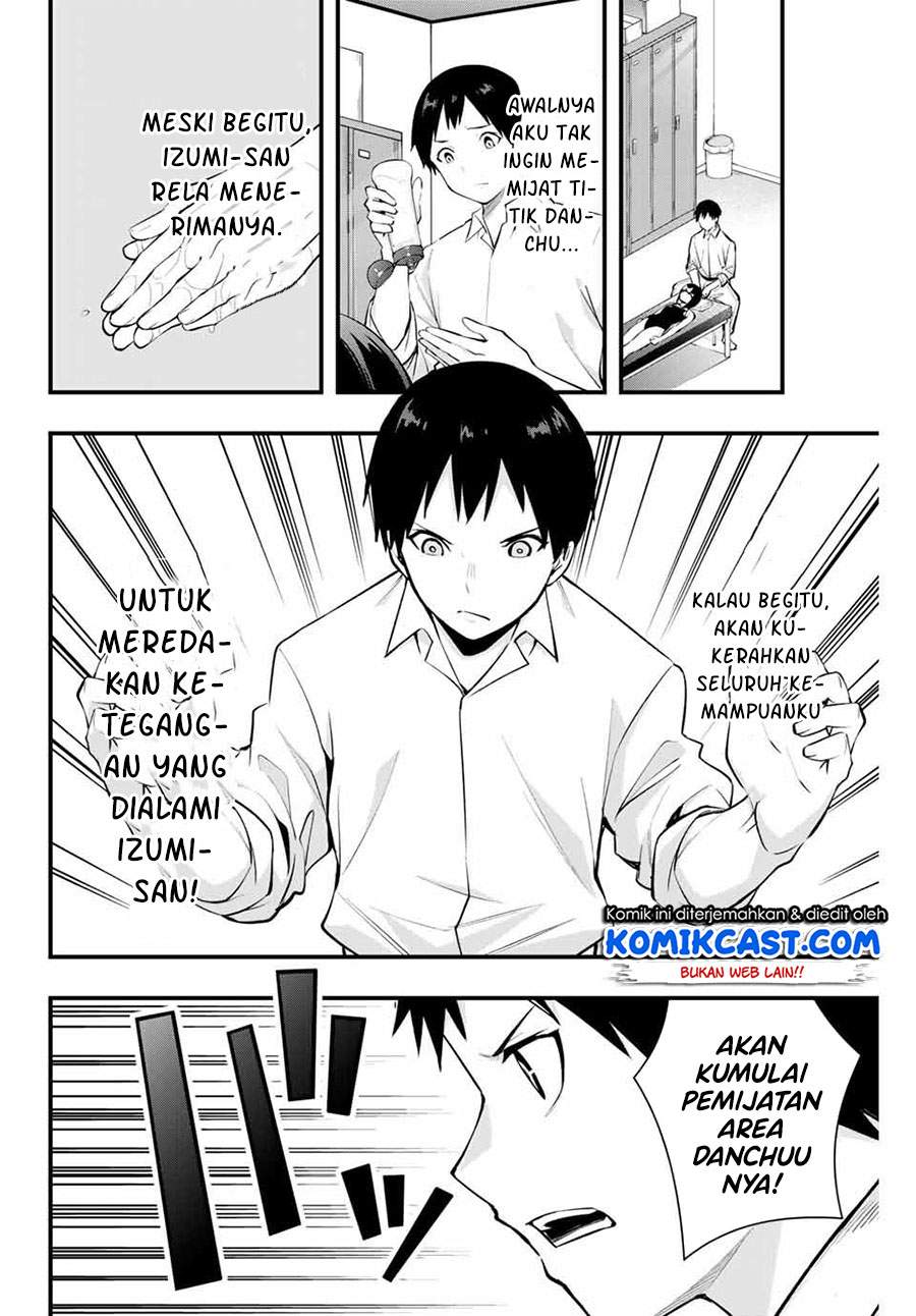 sawaranaide-kotesashi-kun - Chapter: 8