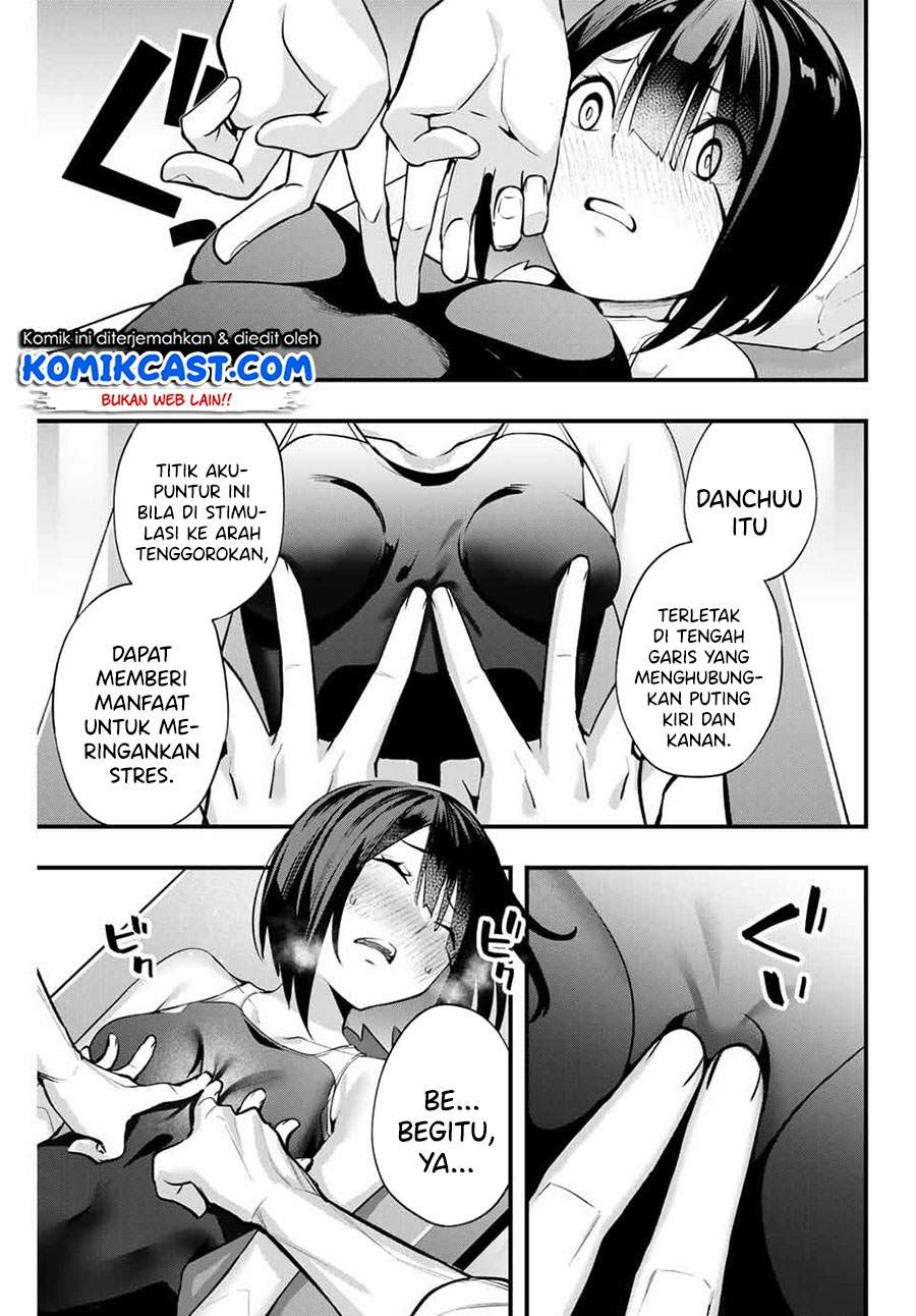 sawaranaide-kotesashi-kun - Chapter: 8