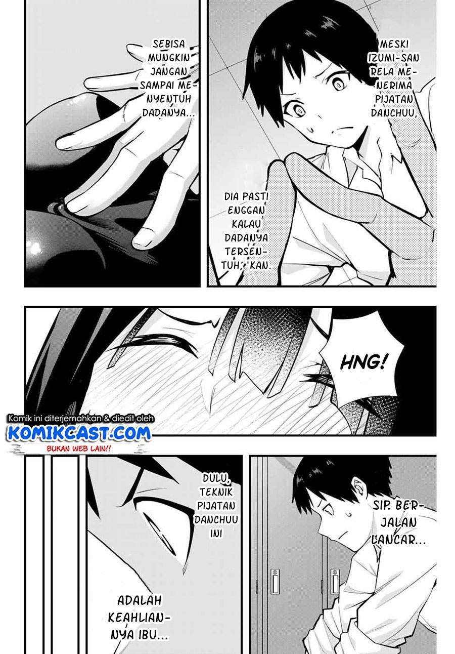 sawaranaide-kotesashi-kun - Chapter: 8