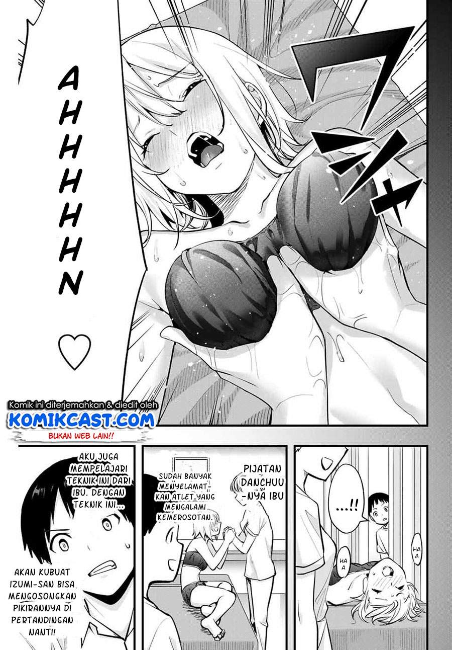 sawaranaide-kotesashi-kun - Chapter: 8