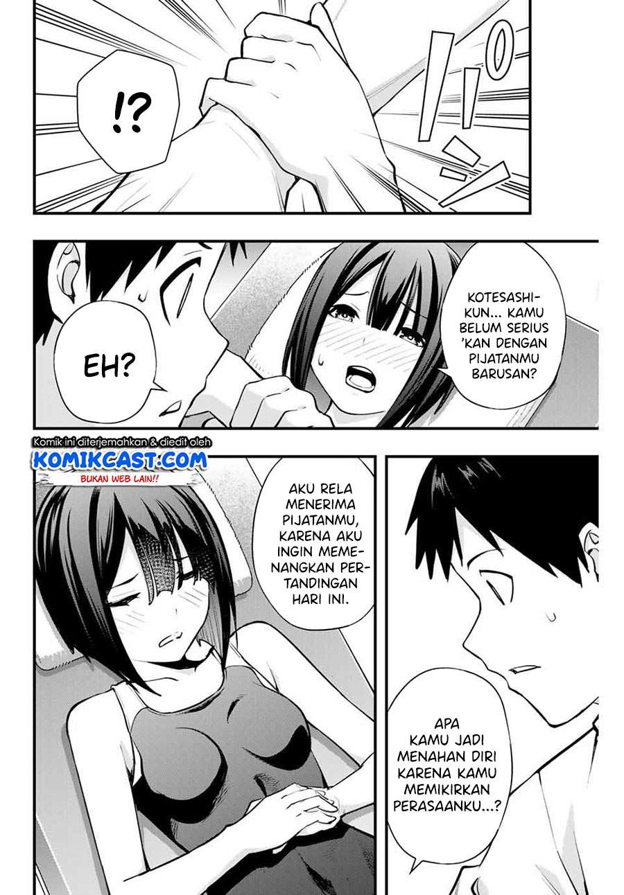 sawaranaide-kotesashi-kun - Chapter: 8