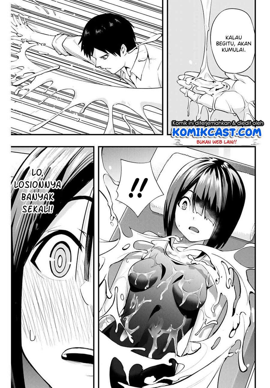 sawaranaide-kotesashi-kun - Chapter: 8