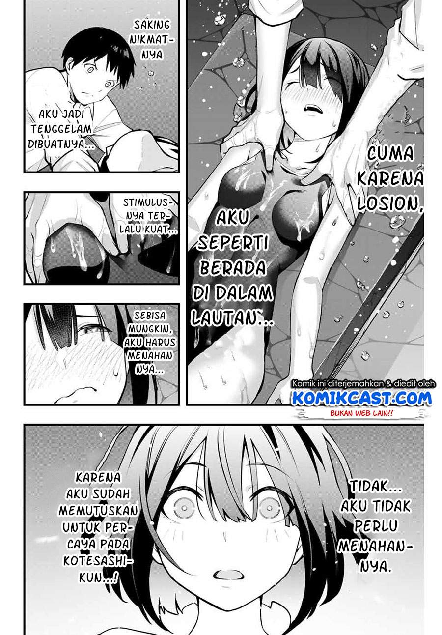 sawaranaide-kotesashi-kun - Chapter: 8