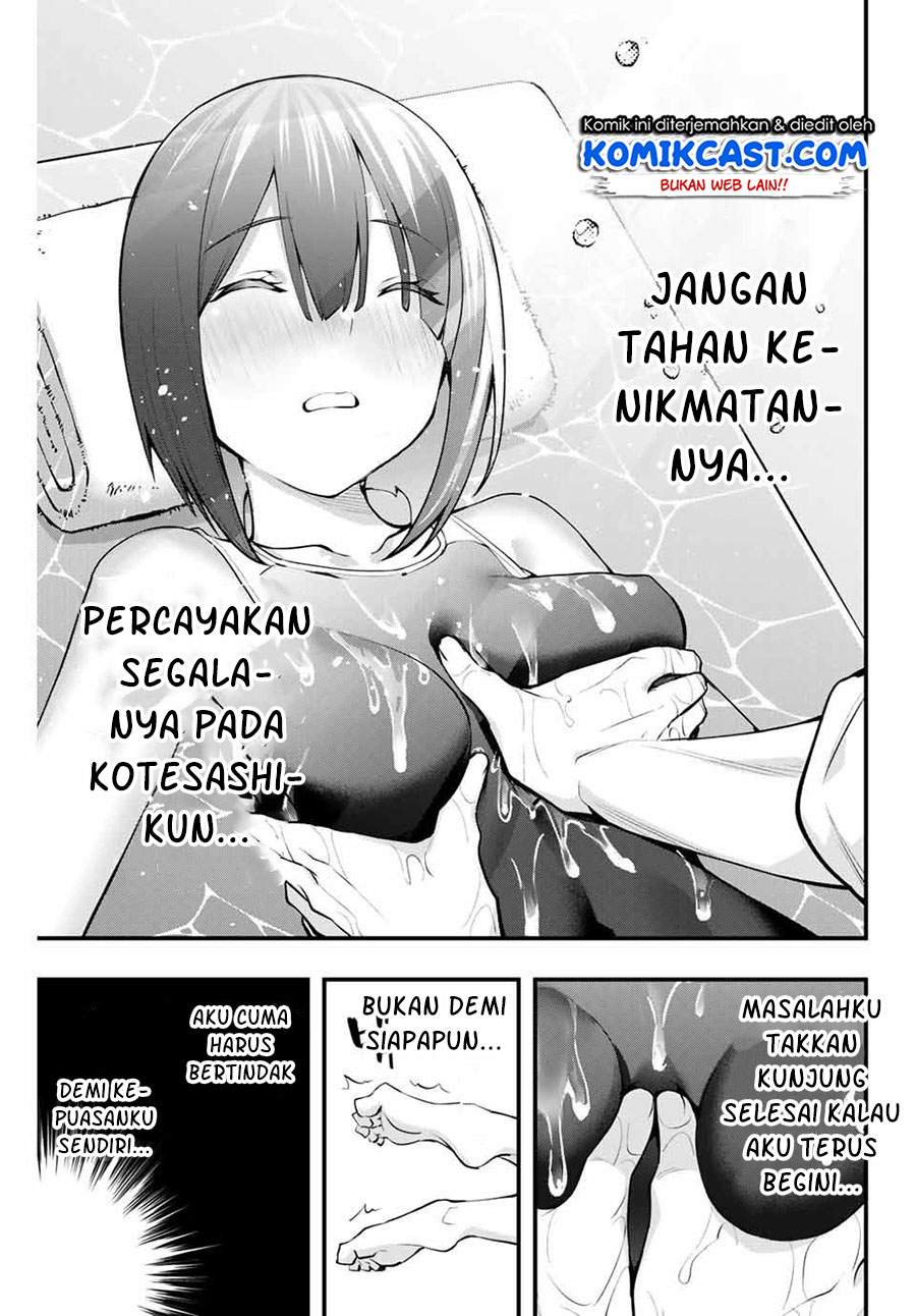 sawaranaide-kotesashi-kun - Chapter: 8