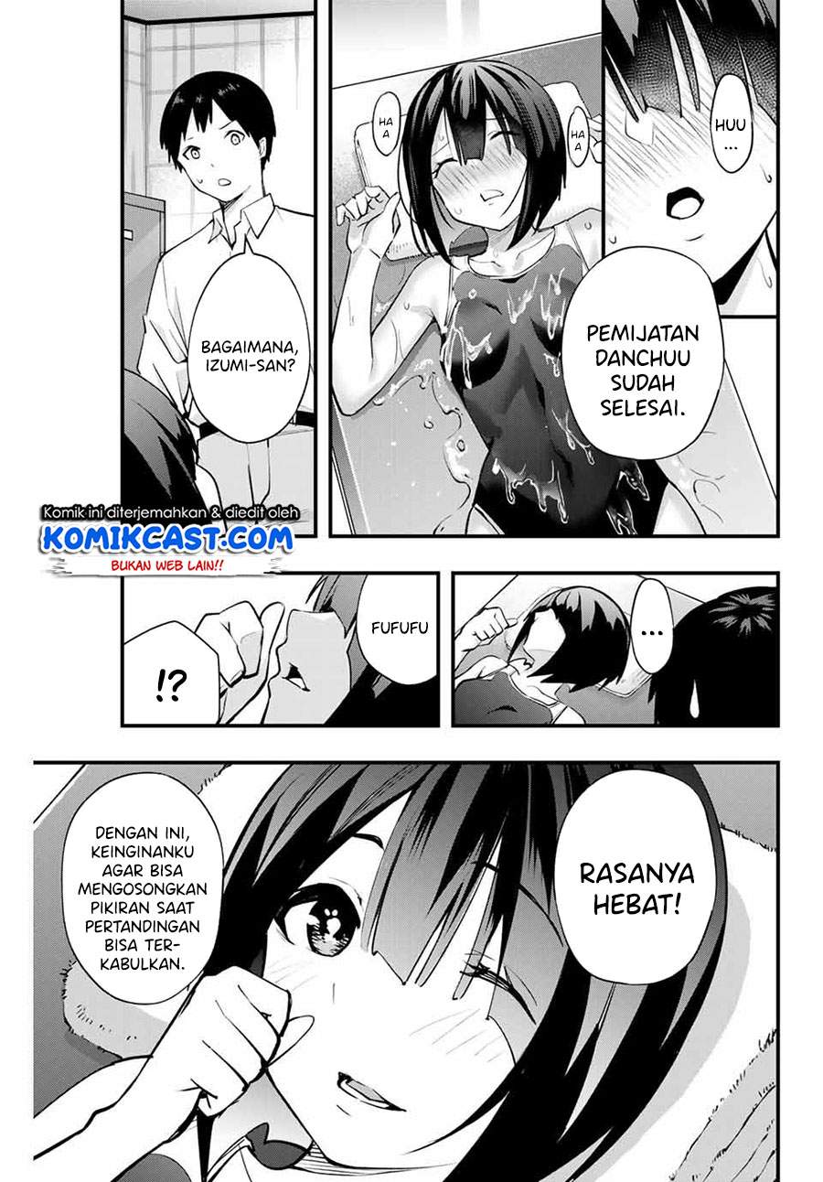 sawaranaide-kotesashi-kun - Chapter: 8