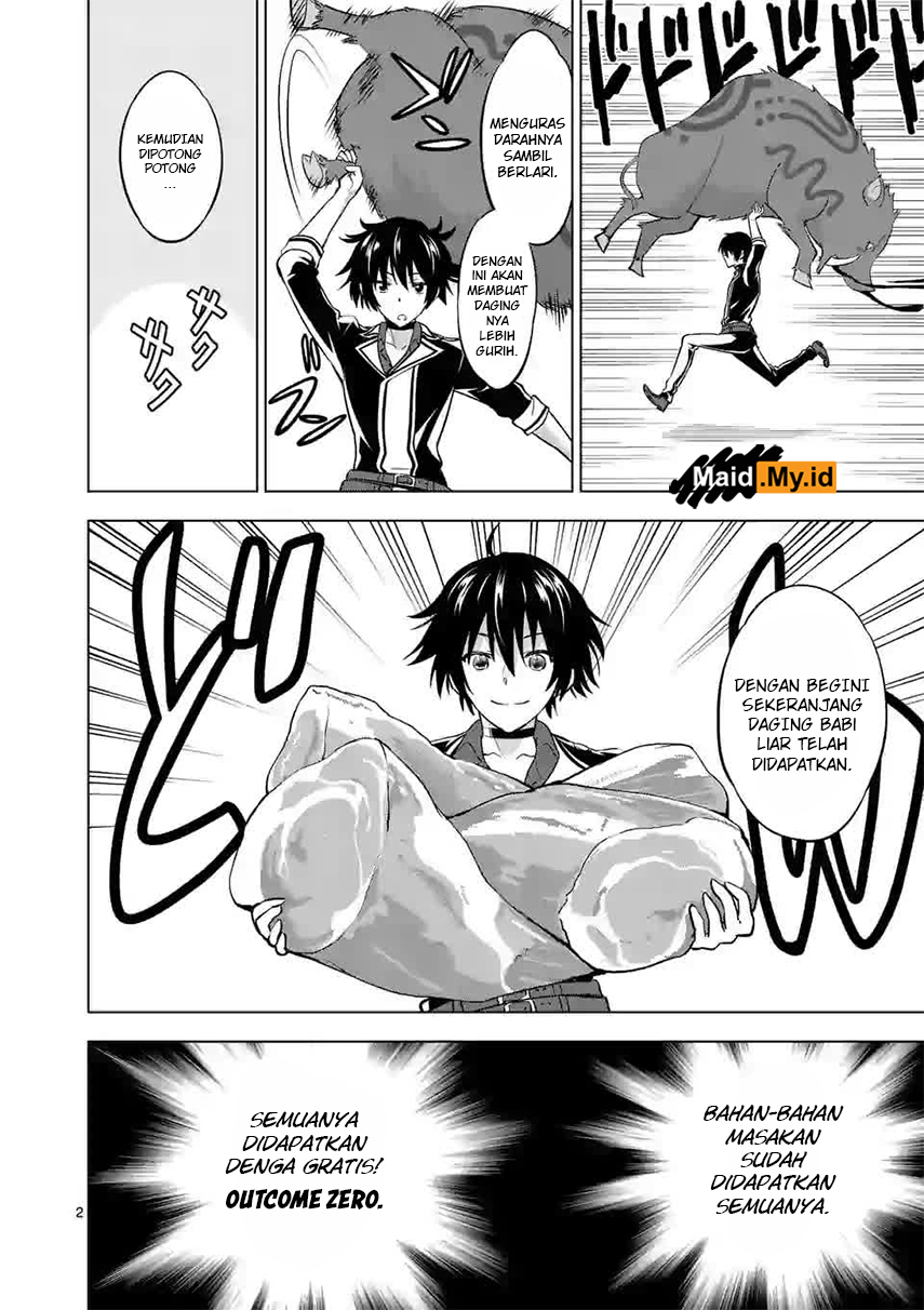 shijou-saikyou-orc-san-no-tanoshii-tanetsuke-harem-zukuri - Chapter: 11.1