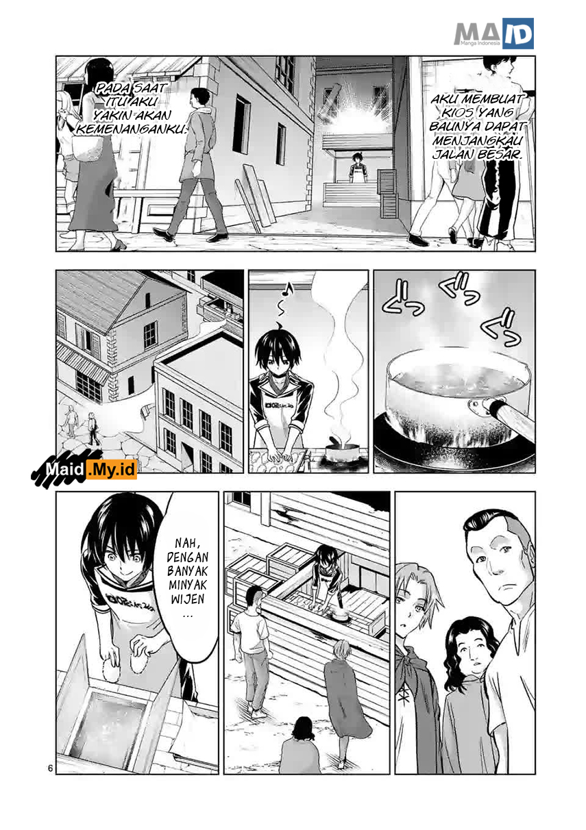 shijou-saikyou-orc-san-no-tanoshii-tanetsuke-harem-zukuri - Chapter: 11.1
