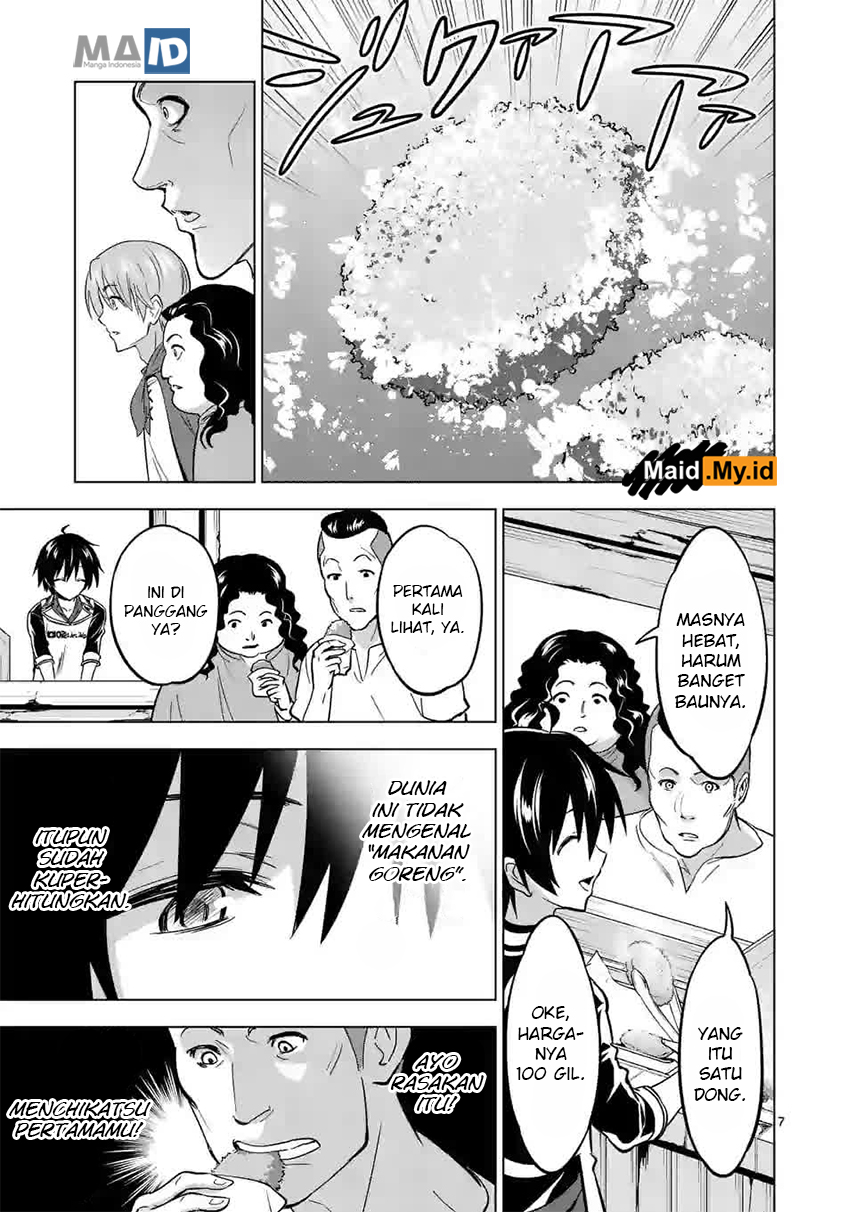 shijou-saikyou-orc-san-no-tanoshii-tanetsuke-harem-zukuri - Chapter: 11.1