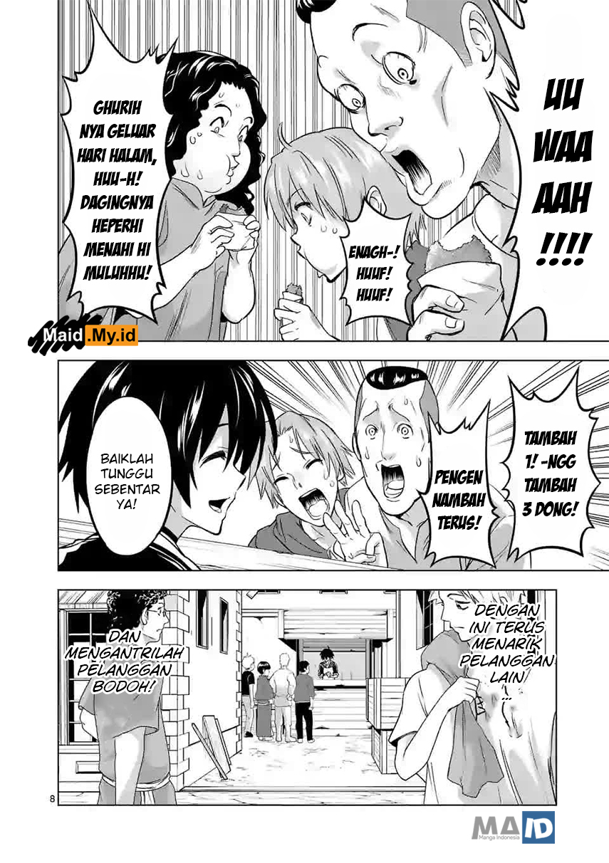 shijou-saikyou-orc-san-no-tanoshii-tanetsuke-harem-zukuri - Chapter: 11.1