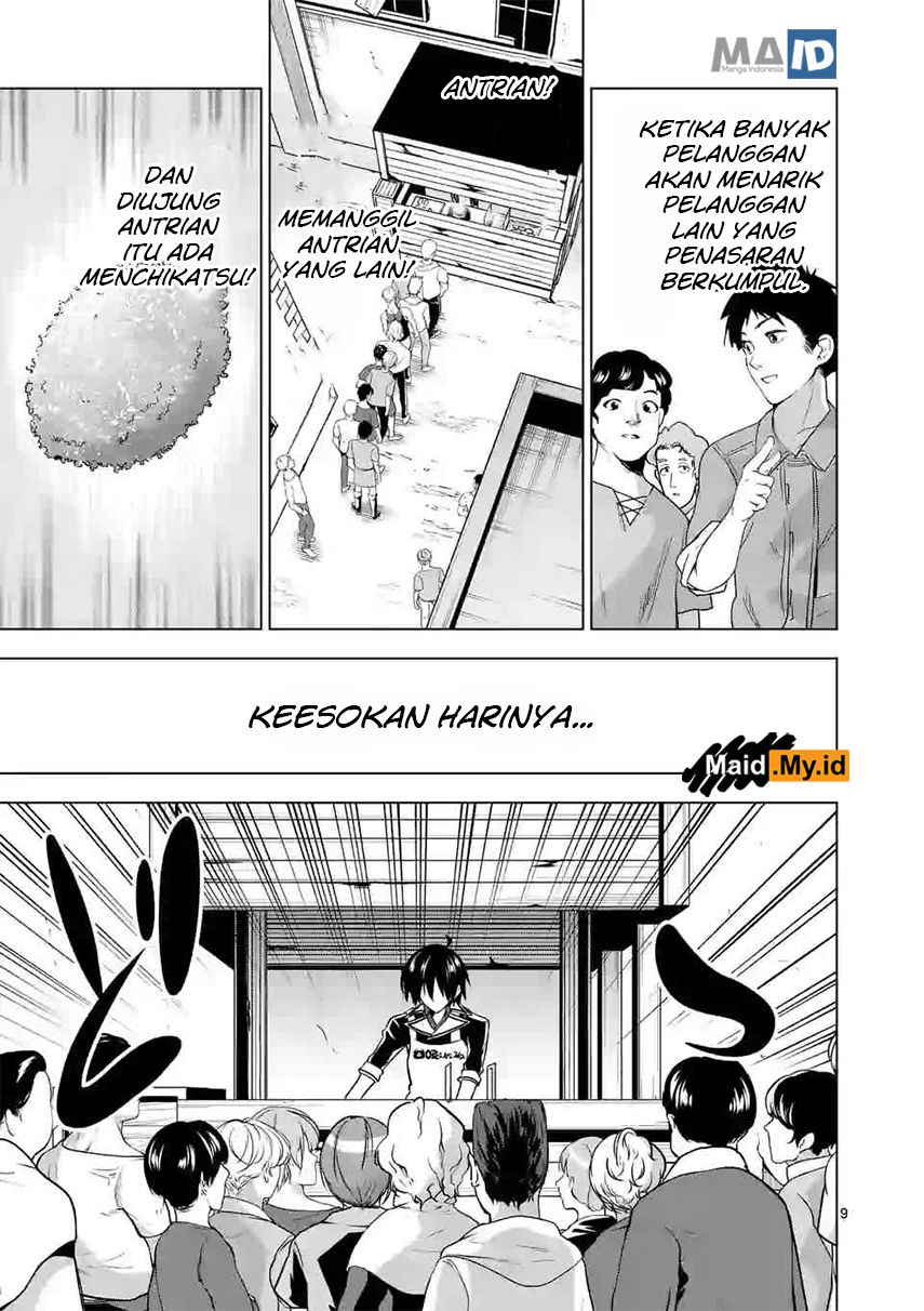 shijou-saikyou-orc-san-no-tanoshii-tanetsuke-harem-zukuri - Chapter: 11.1