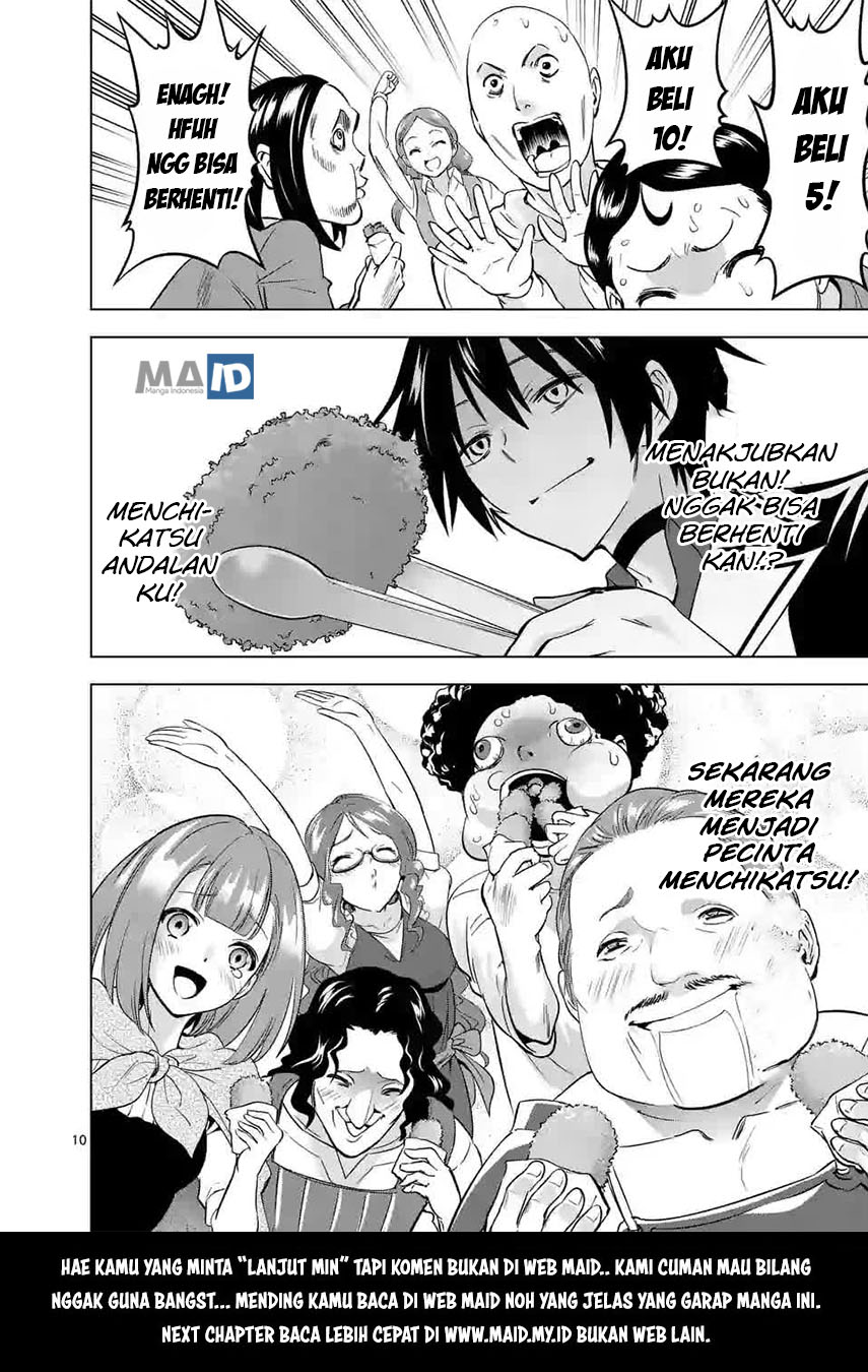 shijou-saikyou-orc-san-no-tanoshii-tanetsuke-harem-zukuri - Chapter: 11.1