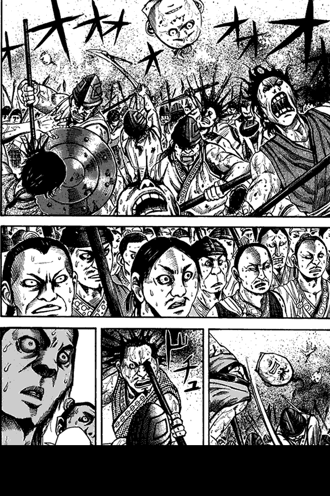 kingdom - Chapter: 53