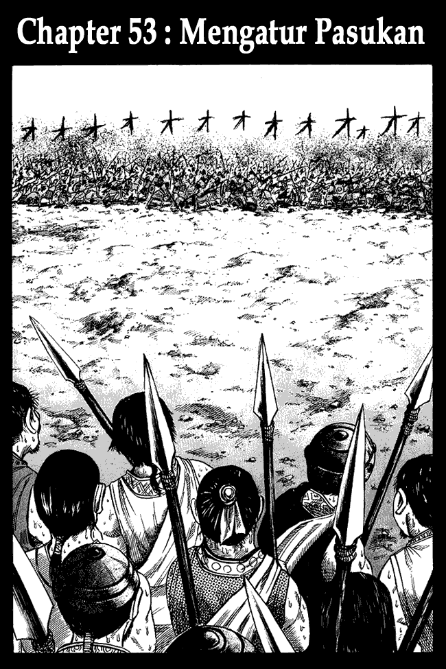 kingdom - Chapter: 53