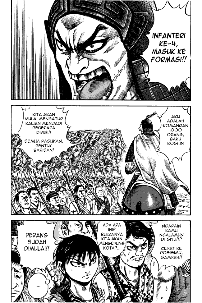 kingdom - Chapter: 53