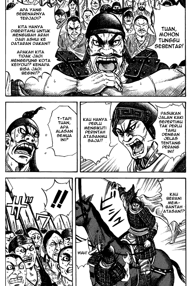 kingdom - Chapter: 53