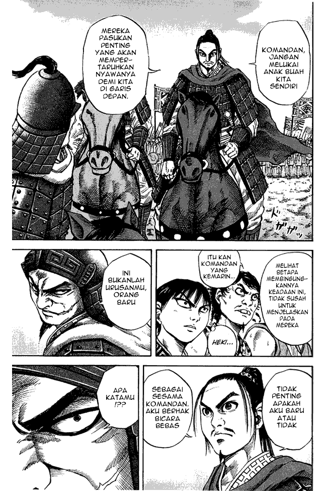 kingdom - Chapter: 53