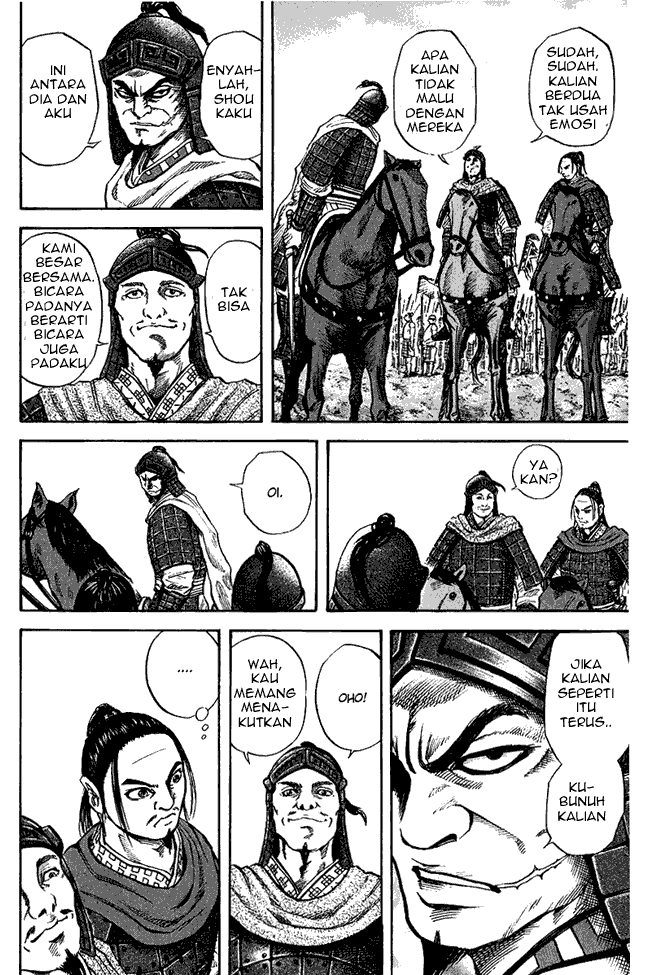 kingdom - Chapter: 53