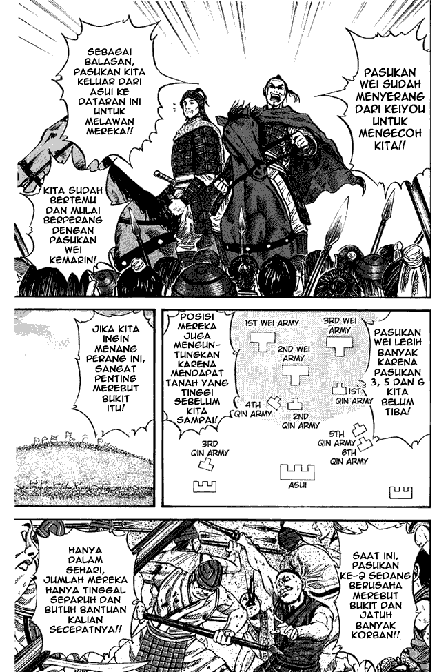 kingdom - Chapter: 53