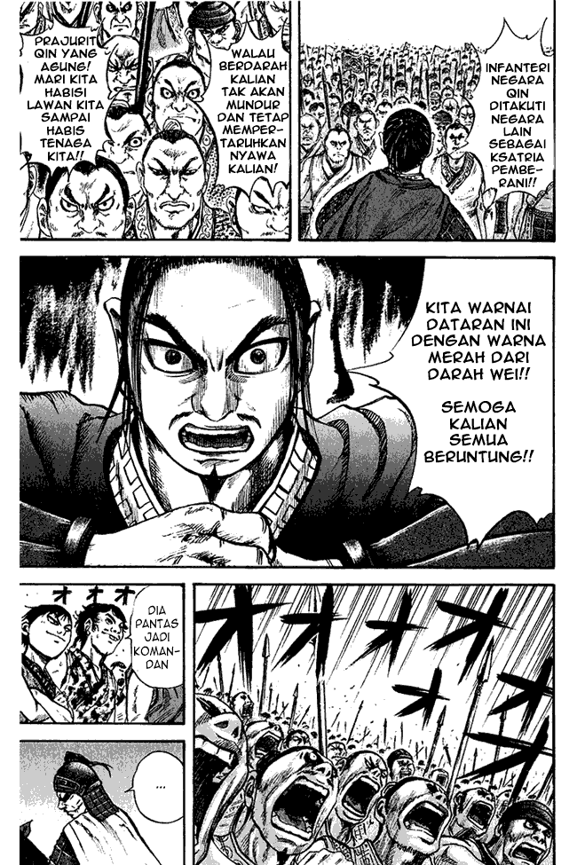 kingdom - Chapter: 53