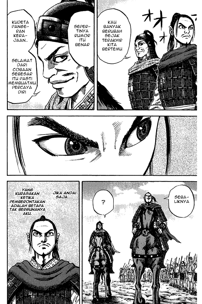 kingdom - Chapter: 53