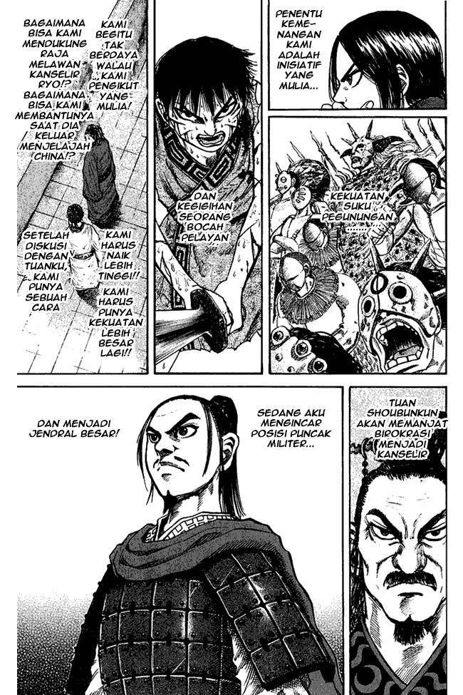 kingdom - Chapter: 53