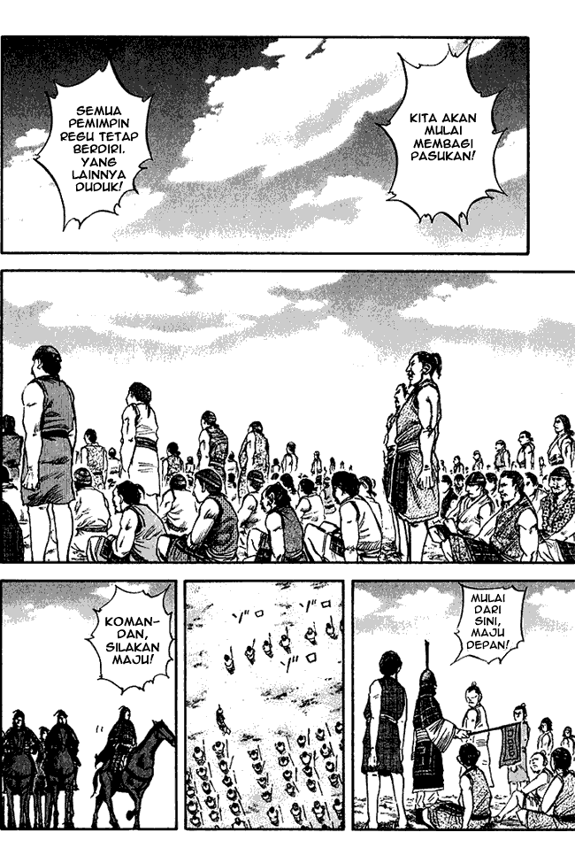 kingdom - Chapter: 53