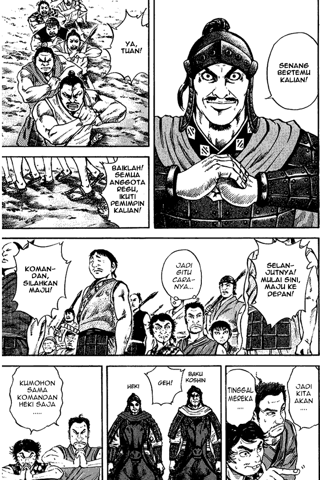 kingdom - Chapter: 53