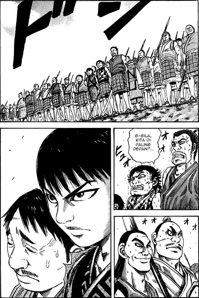 kingdom - Chapter: 53