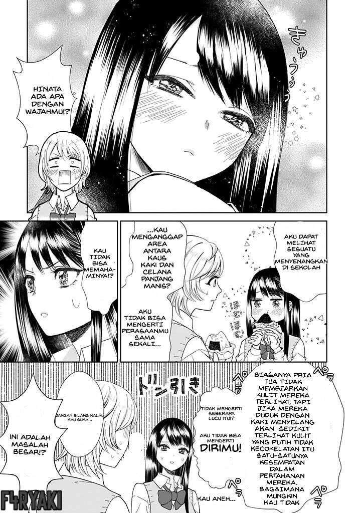 karesen-joshikousei-to-tokikake-ojisan - Chapter: 1