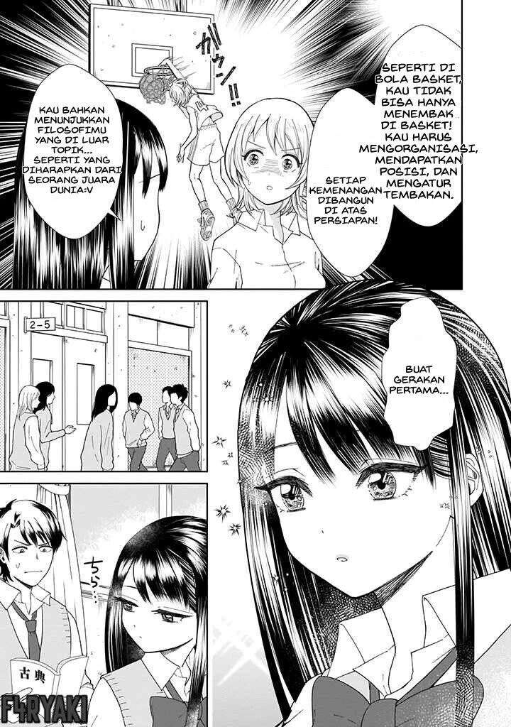 karesen-joshikousei-to-tokikake-ojisan - Chapter: 1