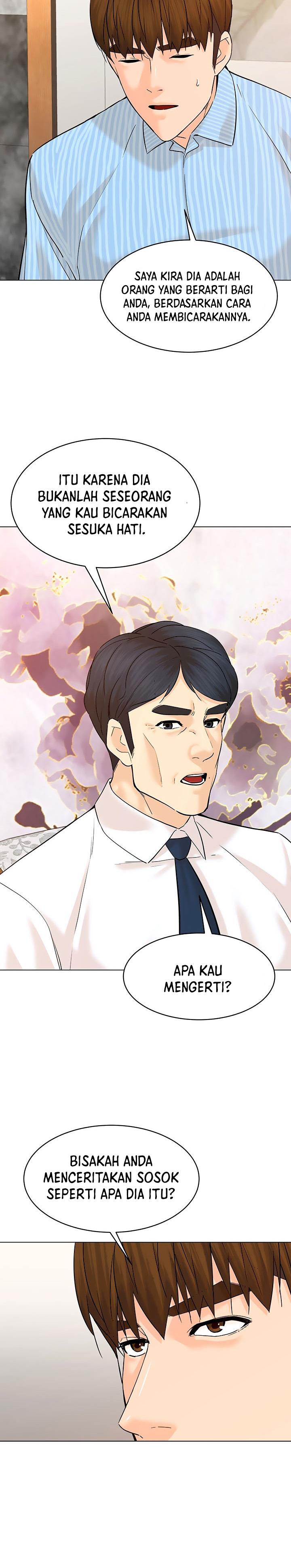 from-the-grave-and-back - Chapter: 115