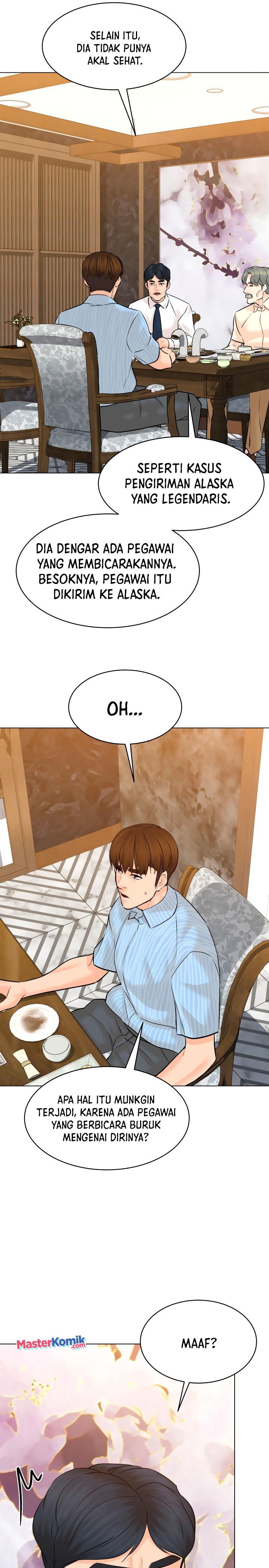 from-the-grave-and-back - Chapter: 115