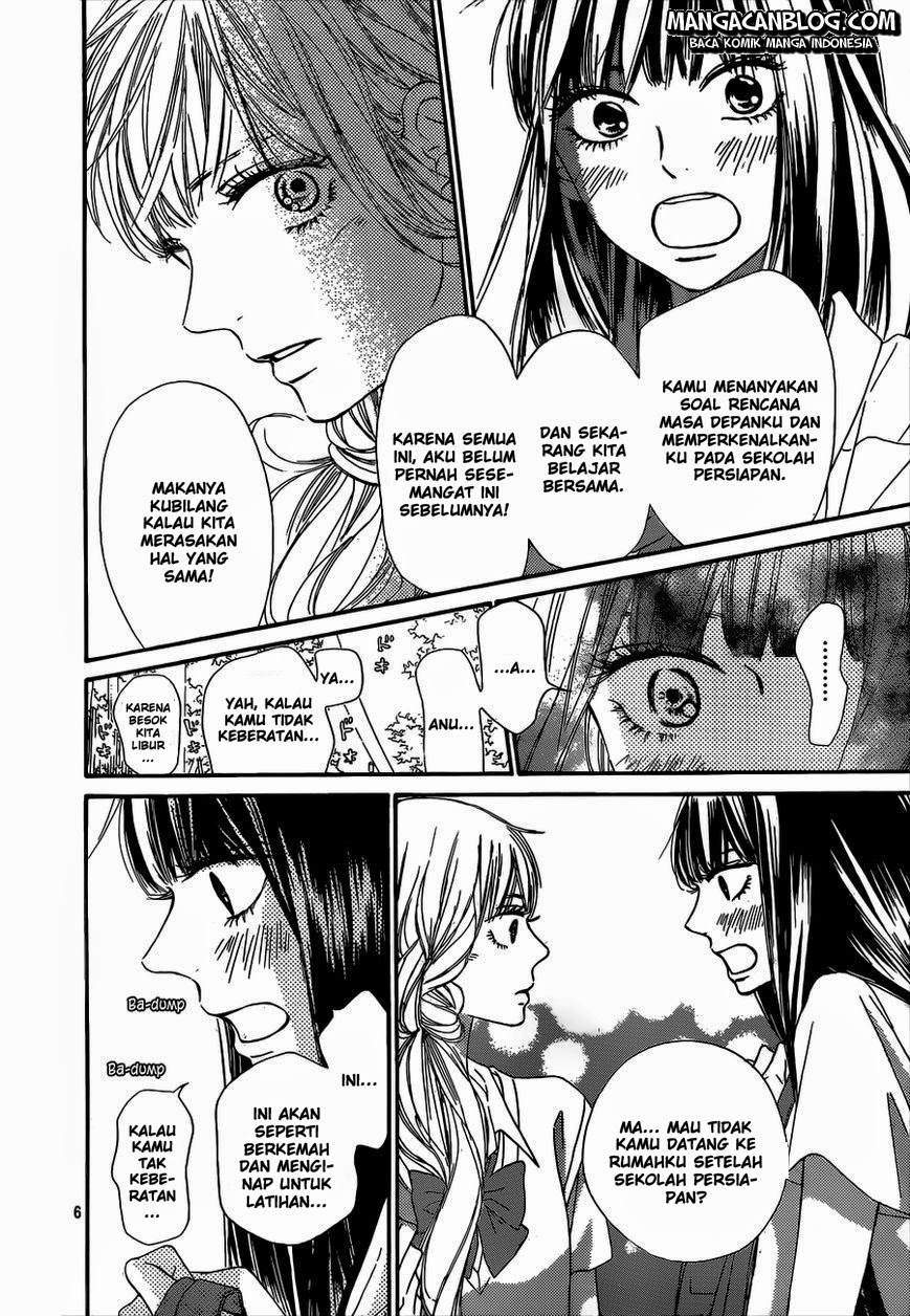 kimi-ni-todoke - Chapter: 91