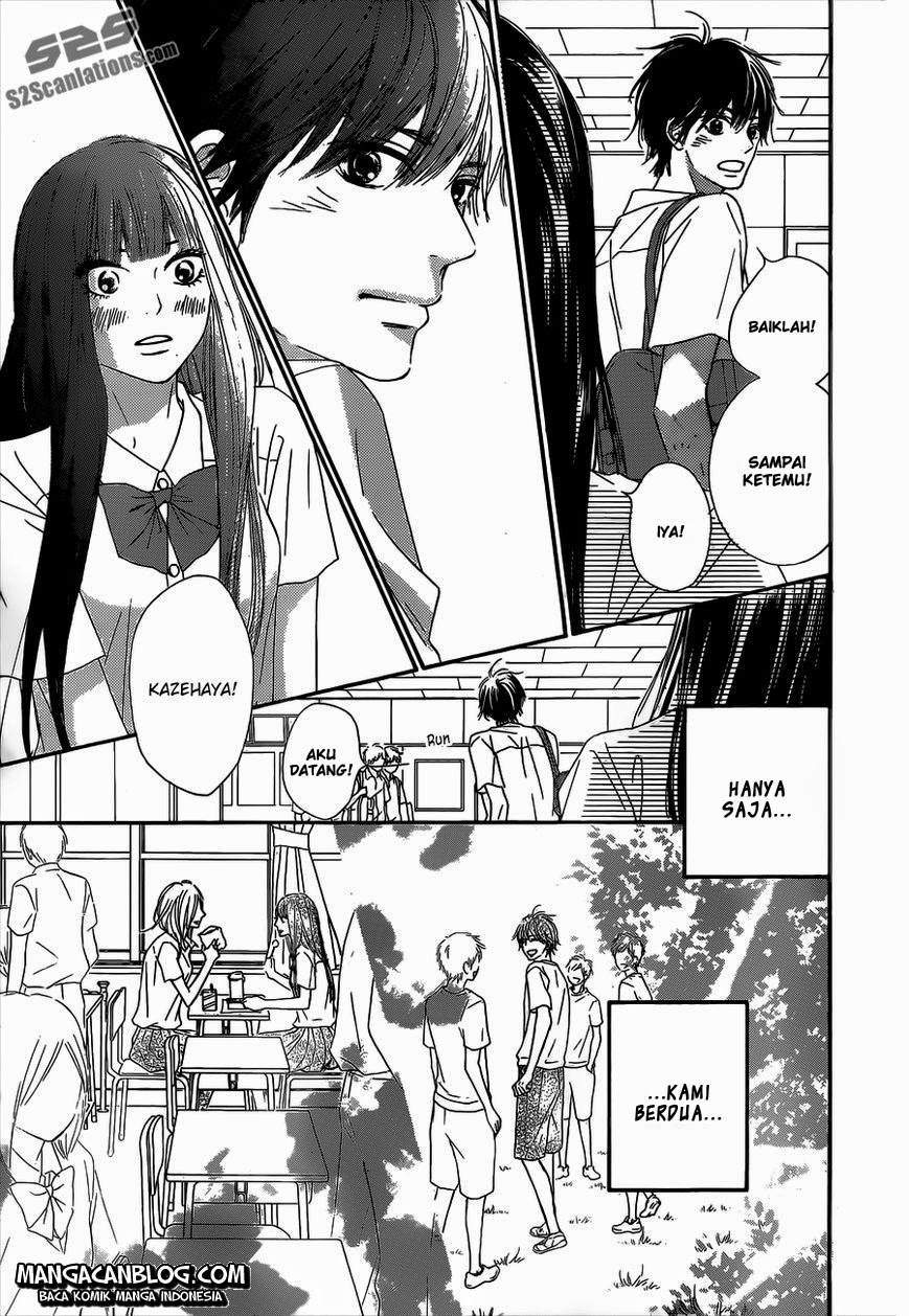 kimi-ni-todoke - Chapter: 91