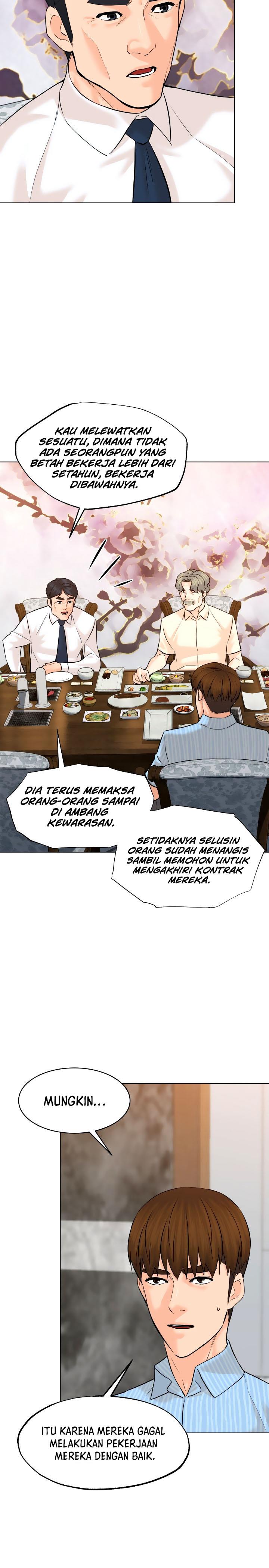 from-the-grave-and-back - Chapter: 115