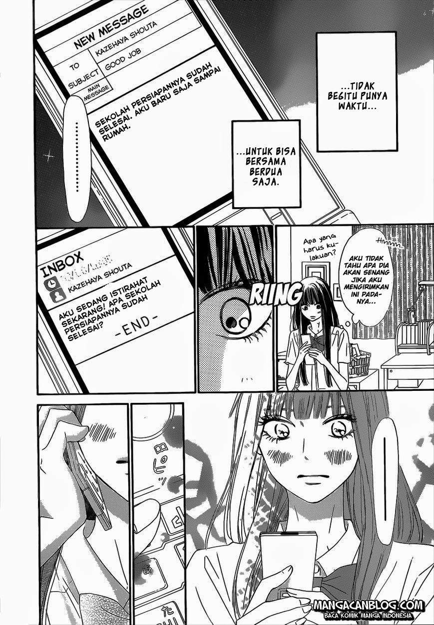 kimi-ni-todoke - Chapter: 91