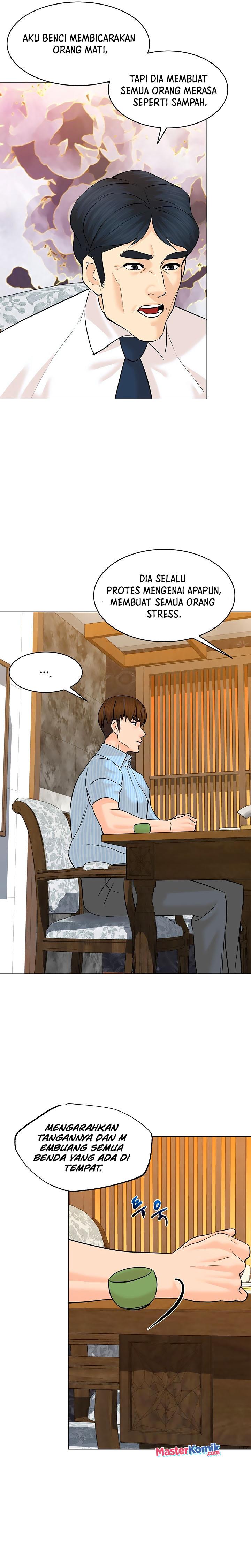 from-the-grave-and-back - Chapter: 115