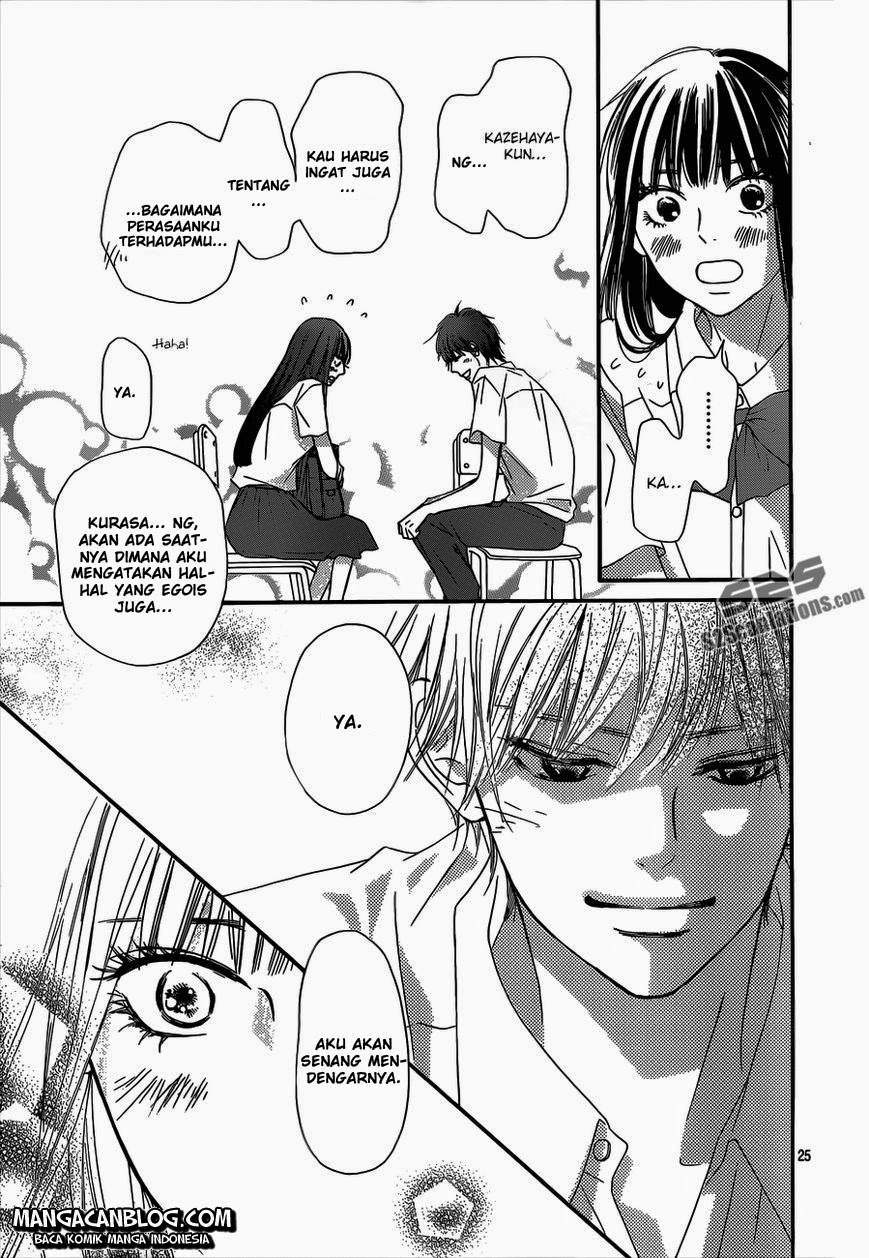 kimi-ni-todoke - Chapter: 91