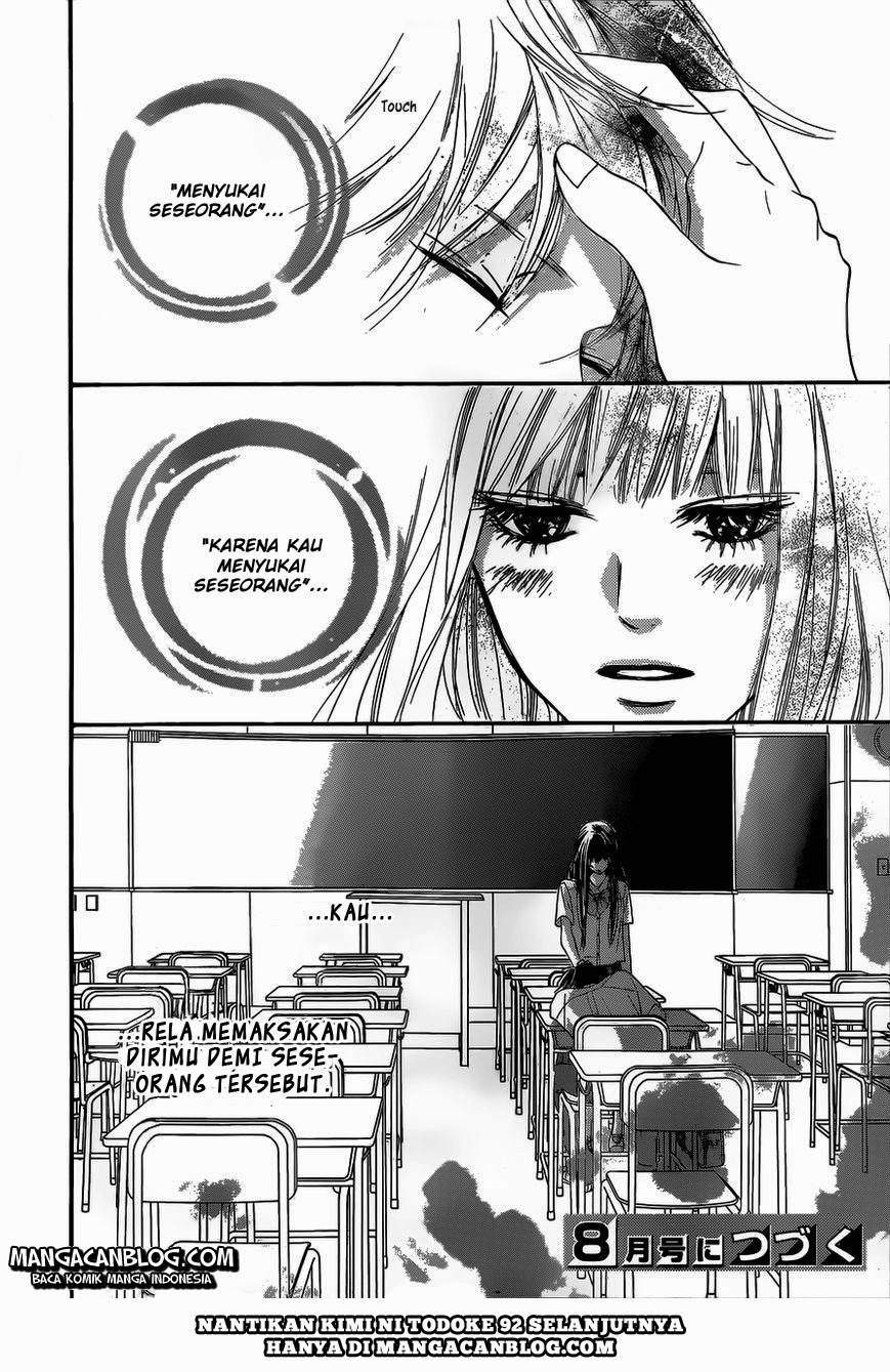 kimi-ni-todoke - Chapter: 91