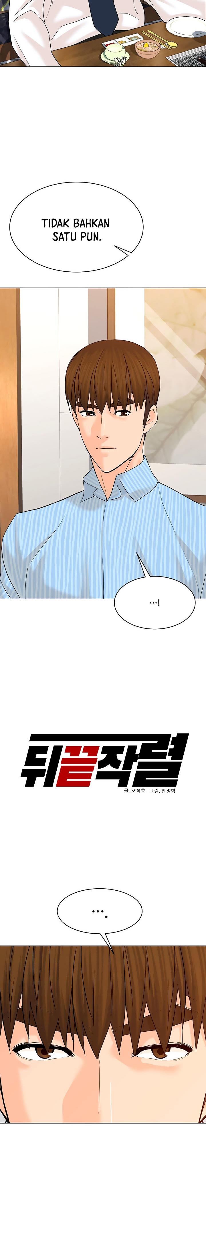 from-the-grave-and-back - Chapter: 115