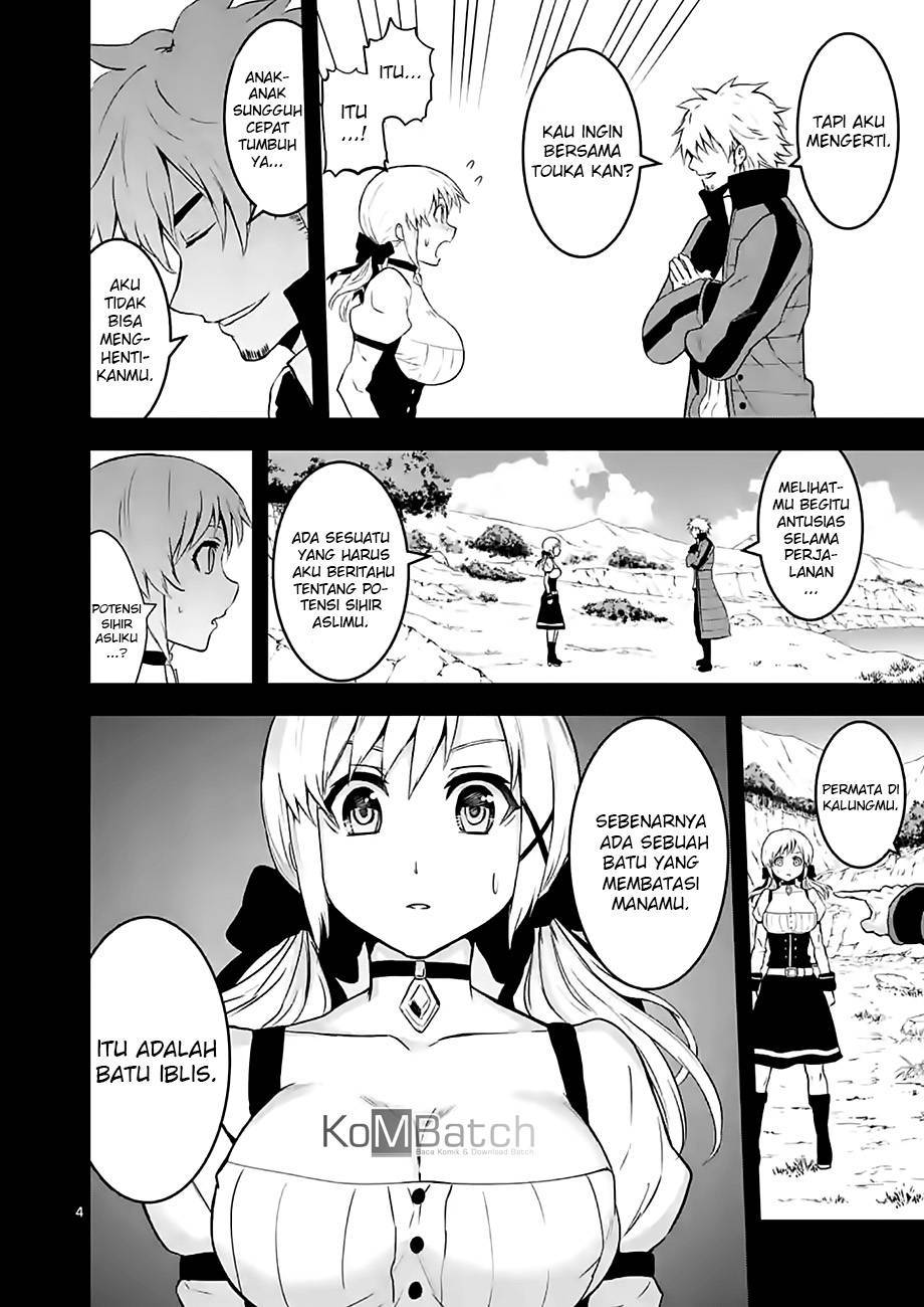 yuusha-ga-shinda - Chapter: 76