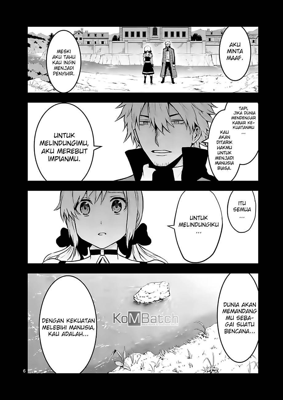 yuusha-ga-shinda - Chapter: 76