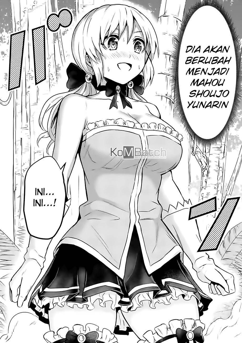 yuusha-ga-shinda - Chapter: 76